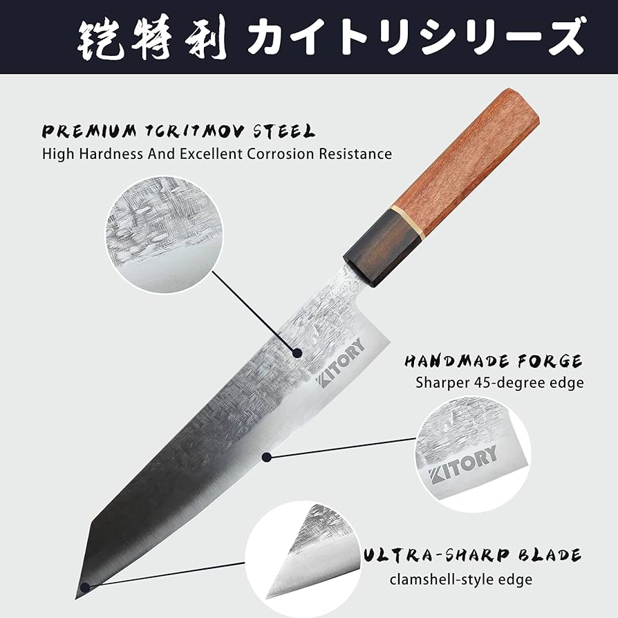 Japan Knife, Japanese Kiritsuke Chef's Knife 8'', Japanese